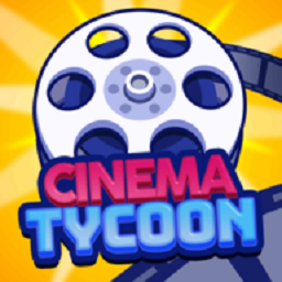 影院大亨手机游戏(Cinema Tycoon)v1.6
