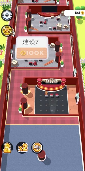 影院大亨手机游戏(Cinema Tycoon)截图3