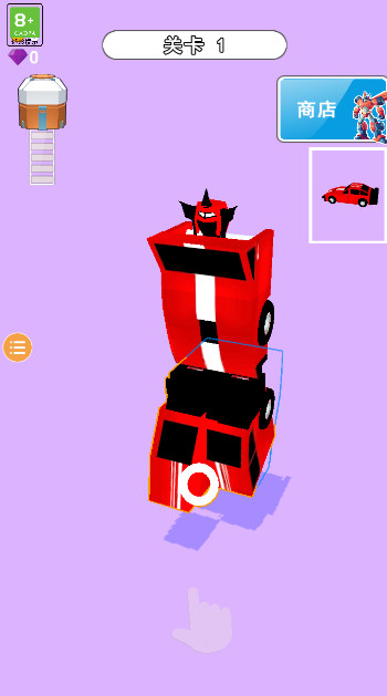 机器人大变身安卓版