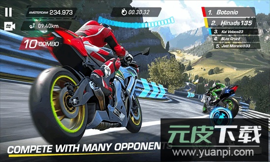 摩托骑士手机版截图2