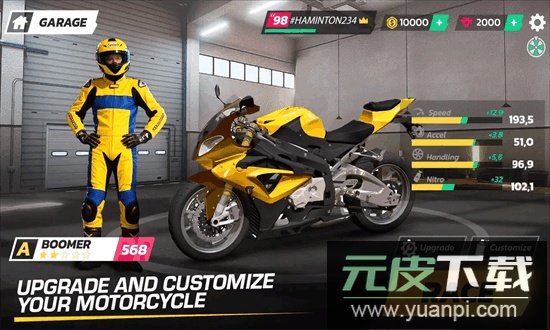 摩托骑士手机版截图3