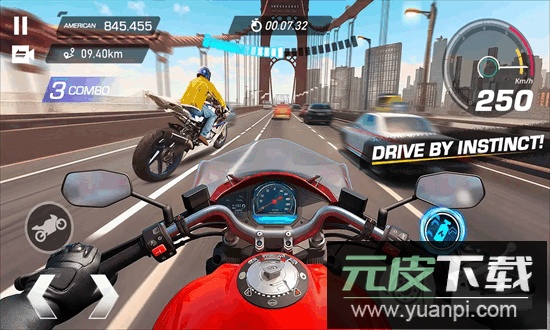 摩托骑士手机版截图4