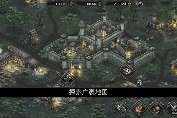 战途王者手游官方版截图3