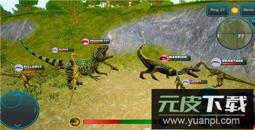 诅咒之岛最新版本截图3