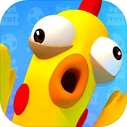 炸鸡派对手游(鸡你太美)v1.3.0