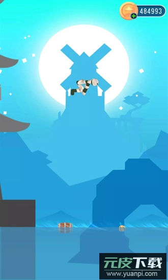 翻转火柴人官方版截图1