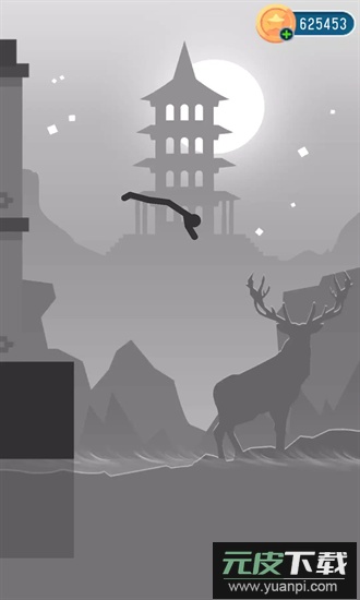 翻转火柴人官方版截图4