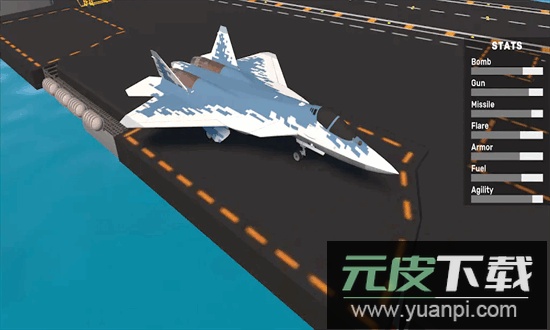 空袭精英游戏截图3