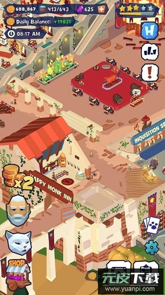 放置旅馆大亨最新汉化版截图2