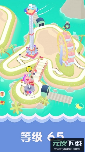 乐园大亨中文版截图2