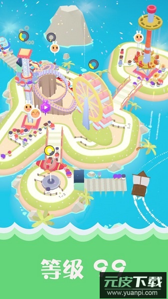 乐园大亨中文版截图3