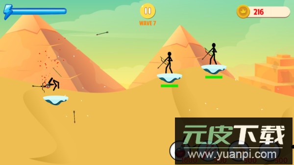 部落火柴人箭手游戏截图1