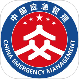 移动应急最新版v2.4.rc0314