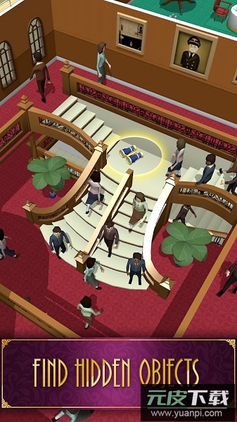 泰坦尼克号大亨中文版截图3