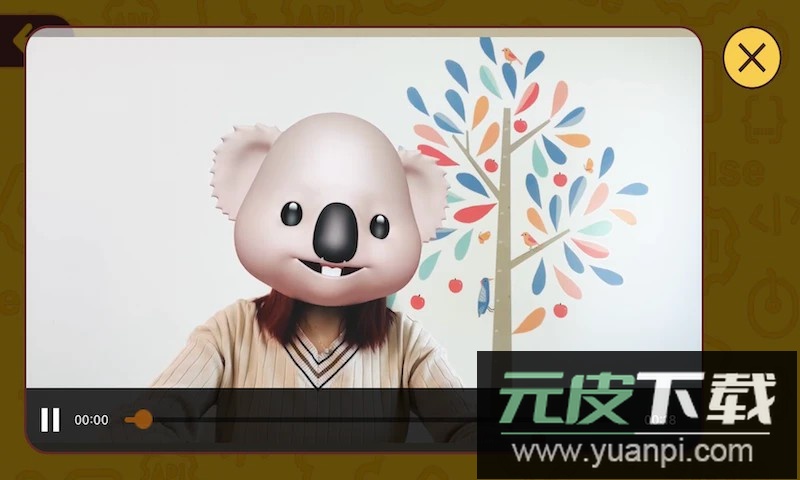 okmath全科启蒙软件截图3