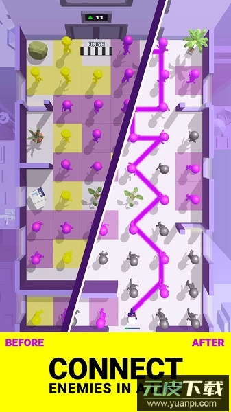 清除小人手游截图1