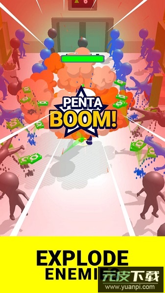 清除小人手游截图2