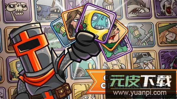 塔之征服最新版(TowerConquest)截图2