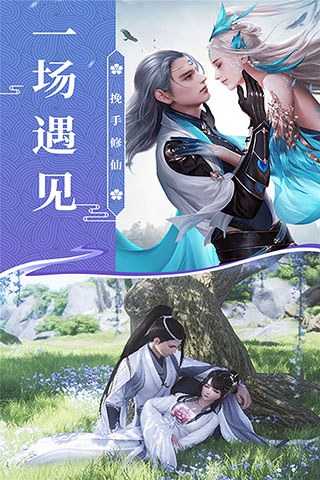 无双之王手游最新版截图5