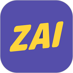 zai位置共享v2.4.7