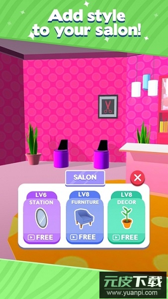 时尚美发屋中文版(Braid Salon)截图3