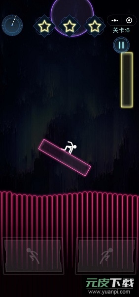 别掉进岩浆手游截图2