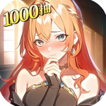 永暮幻想0.1折v1.0.1