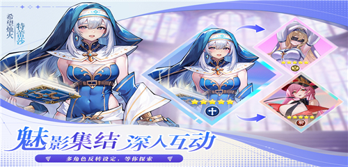 永暮幻想0.1折截图1