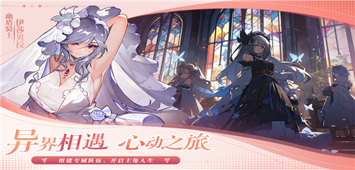 永暮幻想0.1折截图4