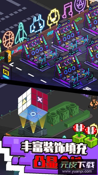 不打街机不回家无限金币钻石版截图3