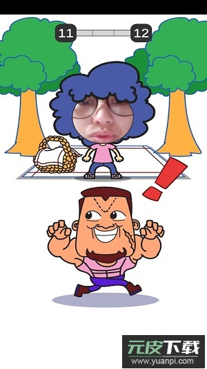 沙雕逃生手游截图1