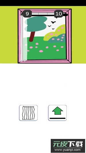 沙雕逃生手游截图3