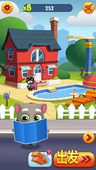 汤姆猫跑酷最新版截图1