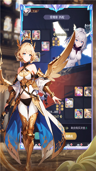 魔卡战姬最新版截图3