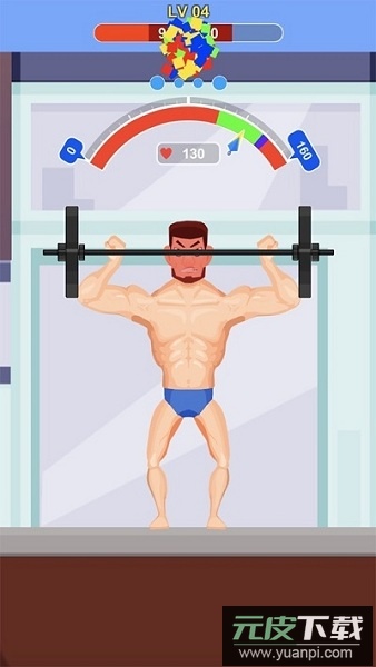 宅男变身记游戏(Tough Man)截图1