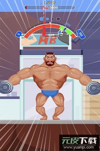 宅男变身记游戏(Tough Man)截图2