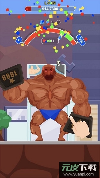 宅男变身记游戏(Tough Man)截图3