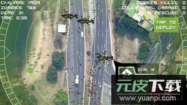 僵尸爆发模拟器汉化版(Zombie Sim)截图1