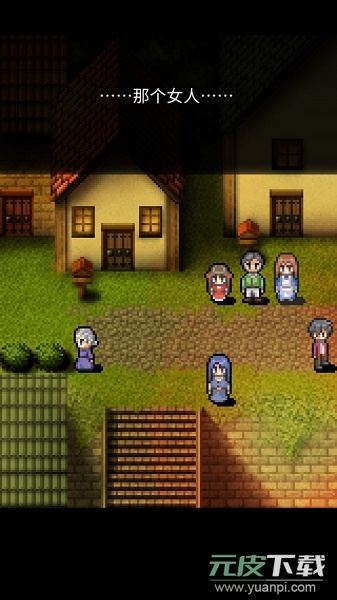 潮声小镇中文版(Town of Tides)截图1