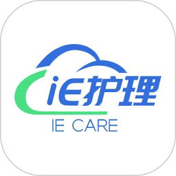 iE护理appv1.8.6