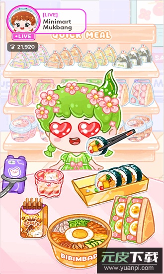 asmr女孩直播吃播官方版截图3