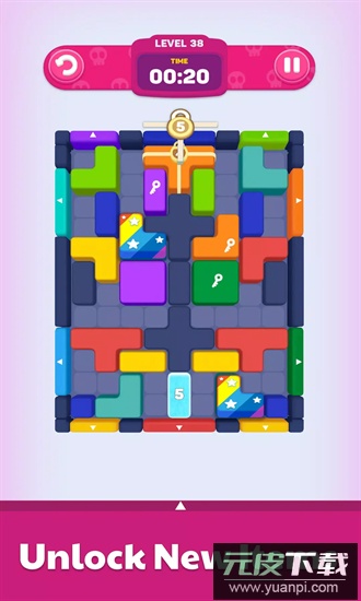 方块消除游戏截图1