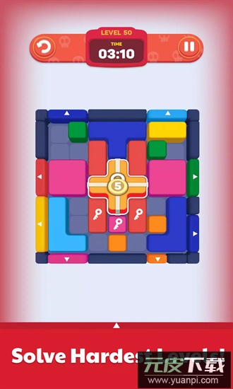 方块消除游戏截图3