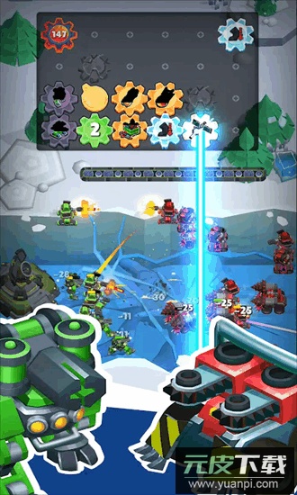 齿轮战争机器手机版截图1