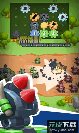 齿轮战争机器手机版截图2