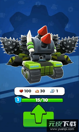 齿轮战争机器手机版截图3