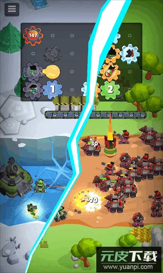 齿轮战争机器手机版截图4