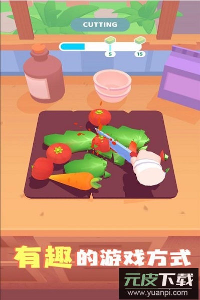 料理模拟器手机版截图1