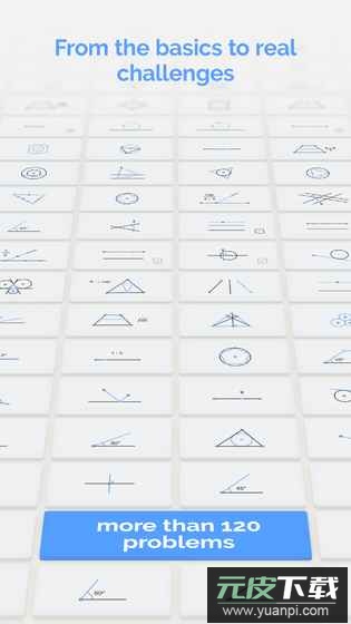 欧氏几何游戏(Euclidea)截图1