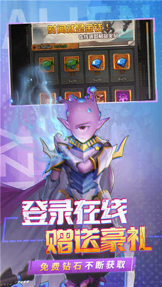 金属狂潮0.1折扣版截图5